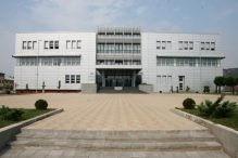 SIPA završila provjere za 11 osoba koje će sjediti u Vijeću ministara BiH