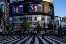 Japan bi novog premijera trebao dobiti 17. septembra