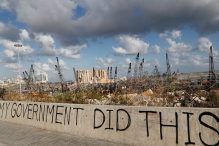 Pala libanska vlada nakon katastrofalne eksplozije u Bejrutu i nekoliko dana nasilnih protesta