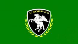 Godišnjica formiranja 5. Korpusa