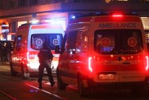 U Beču ranjena i državljanka BiH