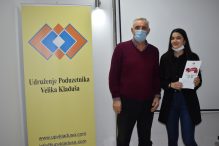 Udruženje poduzetnika dodijelilo nagrade za najbolji literarni rad  „Ja mladi/a poduzetnik/ca“