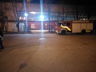 Neizvjesna situacija sa migrantskim prihvatnim centrom Bira