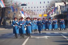 Republika Srpska obilježava deveti januar, Dan RS
