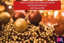 Pravoslavni vjernici danas slave Božić