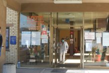 U RS-u planiraju skratiti rad ugostiteljskih objekata, moguća i zabrana profesionalnih takmičenja