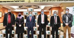 Kraljevina Saudijska Arabija donira 50 tona hurmi za Bosnu i Hercegovinu