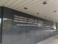 Predstavnički dom PSBiH danas o javnim nabavkama
