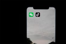Društvena mreža TikTok u velikoj mjeri utječe na psihičko zdravlje mladih ljudi