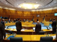 Dom naroda Parlamentarne skupštine BiH