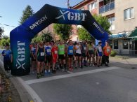 U VELIKOJ KLADUŠI ODRŽANA 12. MEĐUNARODNA ATLETSKA UTRKA