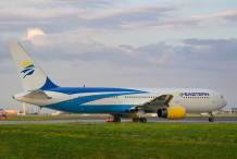 Na sarajevski aerodrom uskoro bi trebali slijetati avioni iz Amerike