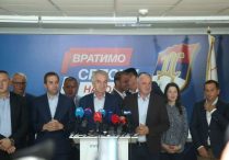 Danas protest opozicije u Banjaluci