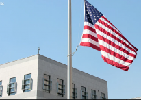 Ambasada SAD-a: Otkazat ćemo vize korumpiranim političarima u BiH