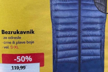 Nova riječ u Hrvatskoj: Prsluk nazvali bezrukavnik