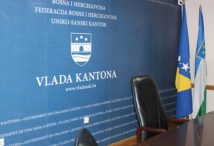ZASJEDALA VLADA USK