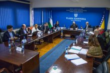SJEDNICA VLADE USK