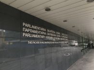 Članovi kolegijuma oba doma Parlamentarne skupštine BiH sa predstavnicima zemalja Kvinte