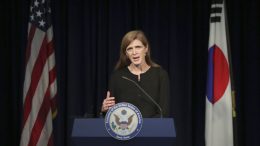 Samantha Power od danas u službenoj posjeti BiH
