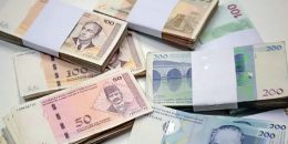 Centralna banka Bosne i Hercegovine poziva građane da se informišu o zaštitnim obilježjima novčanica KM