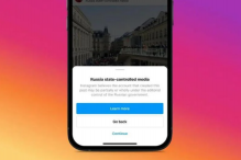 Instagram “sakrio” pratioce privatnih profila u Rusiji i Ukrajini