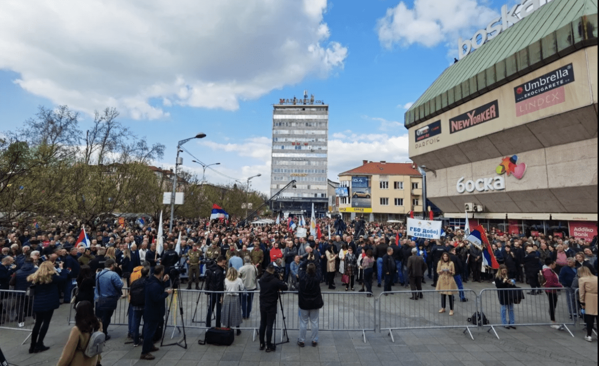 Počeo skup podrške vlastima RS-a na Trgu Krajine u Banjoj Luci