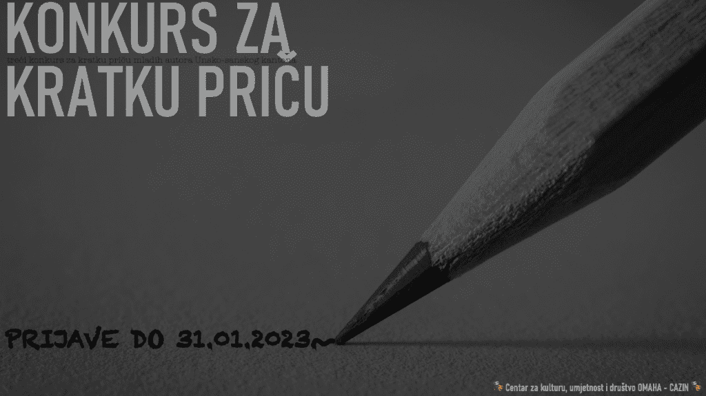 Treći konkurs za kratku priču mladih autora USK