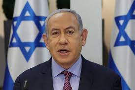 Izrael započeo tajne pregovore s više zemalja o deportaciji Palestinaca iz Gaze: Kongo već pristao