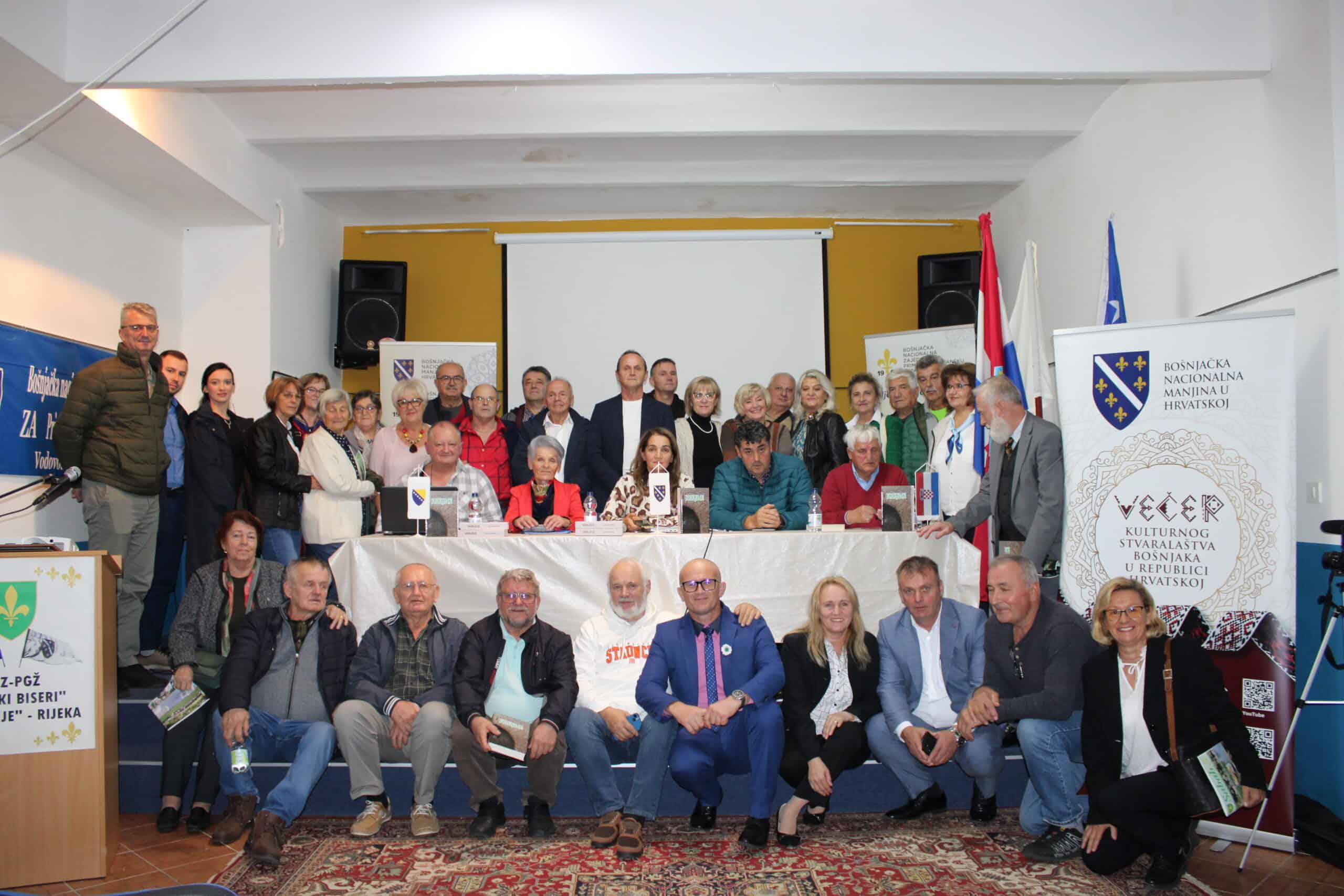U Bošnjačkom domu kulture u Rijeci održana promocija historijskog romana “HRNJICE”