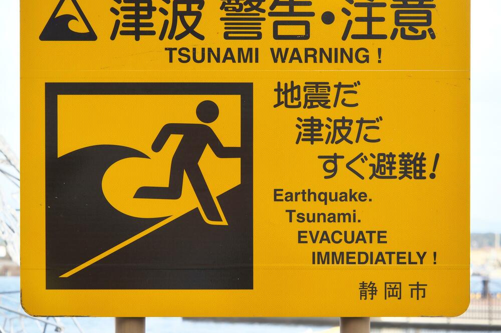 Japanska meteorološka služba: Cunamiji su uočeni, evakuišite se odmah u viša područja
