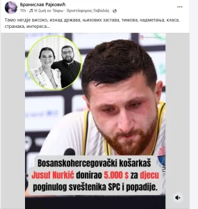 Pravoslavni sveštenik dirljivom porukom zahvalio Nurkiću na velikoj humanosti: “Tamo negdje visoko…”