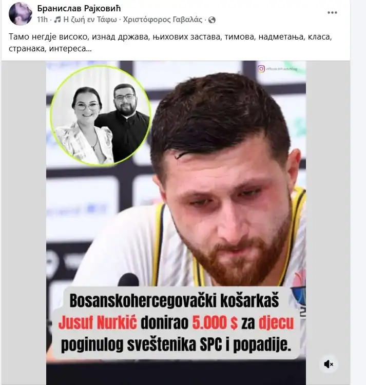 Pravoslavni sveštenik dirljivom porukom zahvalio Nurkiću na velikoj humanosti: “Tamo negdje visoko…”