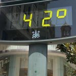 Pakao stiže: Mostar i Prijedor pod crvenim upozorenjem