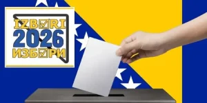 Javni oglas za izbor kandidata za popunu rezervne liste kvalifikovanih osoba za imenovanje članova biračkih odbora/mobilnog tima i njihovih zamjenika